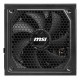 MSI MAG A1250GL PCIE5