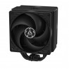 Artic Freezer 36