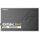 Antec GSK850 V2 EC